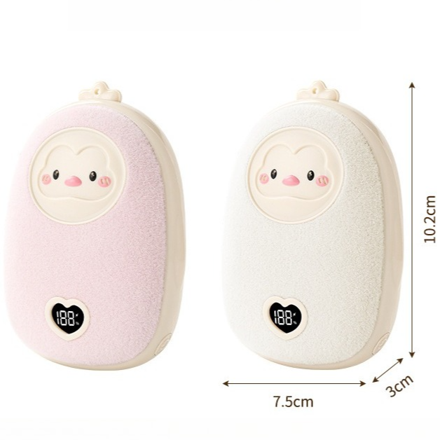 Cute Cartoon Hand Warmer 2-in-1 Portable USB Charging Power Bank, 3 Temperature Settings Pocket Heater—Beige