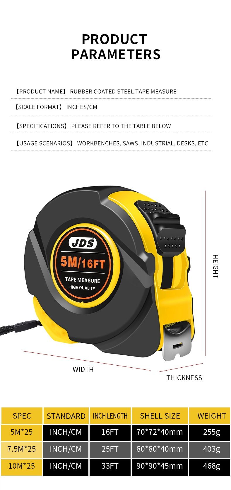 7.5M Heavy Duty Steel Tape Measure - Metric & Imperial Dual Scale - High Carbon Steel Blade, Anti-Slip ABS+TPR Casing, Push-Button Lock, Wear-Resistant for Construction & DIY