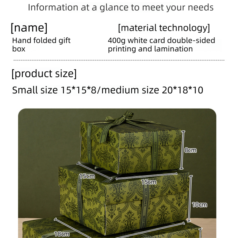 3 piece small size  Green Gift Box Set with Gift Bag & Raffia Fill - Premium Empty Present Packaging Box for Birthdays Weddings Baby Showers and Special Occasions